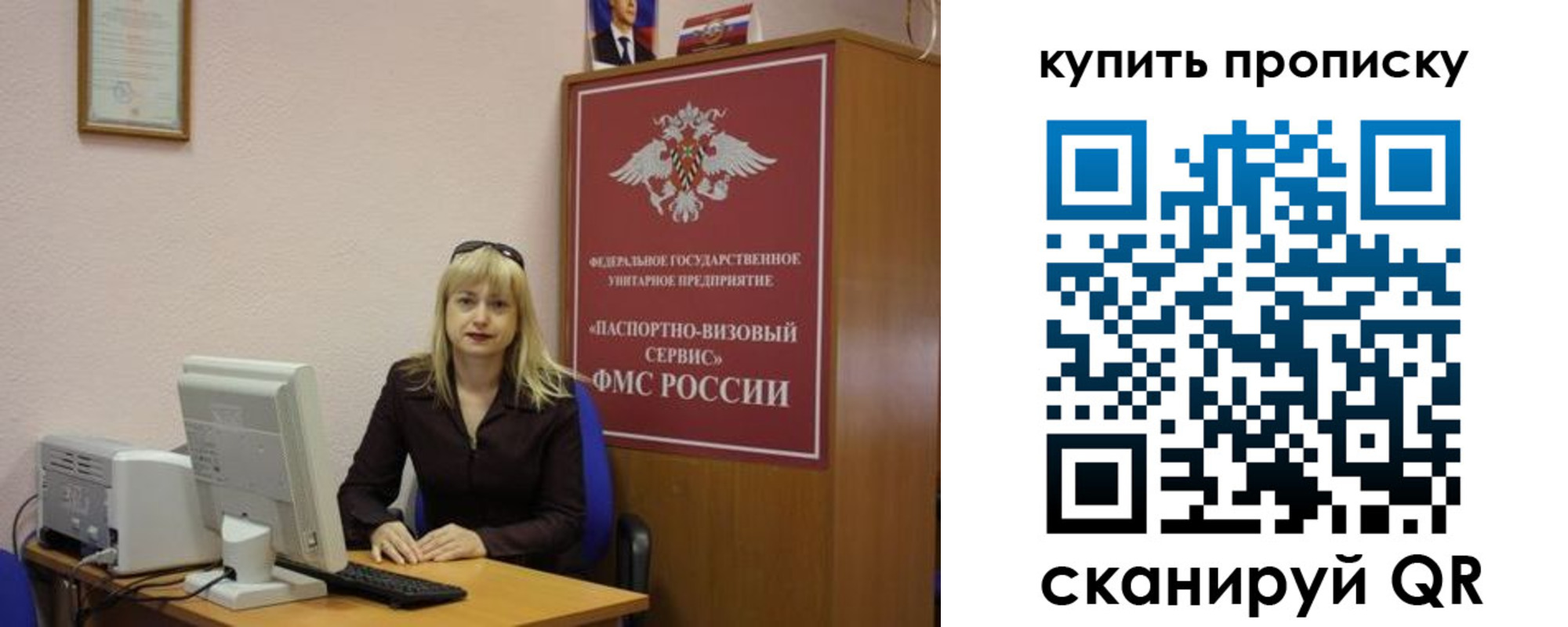 форма 3 в Новокубанске